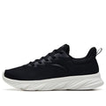(WMNS) ANTA Run Collection 'Black White' 122235571-1
