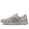 ASICS Gel-Contend 4 'Stone Grey' T8D4Q-029