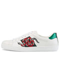 Gucci Ace Embroidered 'Snake' 456230-A38G0-9064