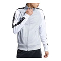 Men's Nike Logo Stand Collar Jacket White AR3140-012