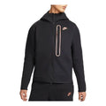 Men's Nike Full-Length Zipper Cardigan Reflective Sports Jacket Black DD4803-010