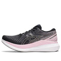 (WMNS) ASICS GlideRide 2 'Black Pink Salt' 1012A890-002