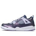 (PS) Air Jordan 4 Retro SE 'Monsoon Blue' BQ9042-400