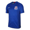 Nike Breathe Shanghai Greenland Shenhua Home Fan Edition Blue AR4702-481