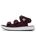 New Balance 750 Series Wine Red Unisex 'Wine Red White Black' SD750CB