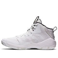 ASICS Nova Surge 'White Gold' 1061A027-102