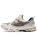ASICS x Awake NY Gel-Kayano 21 'Cool Grey' 1201A459-020