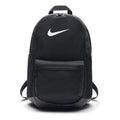 Nike Brasilia Backpack 'Black' BA5329-010