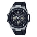CASIO G-Shock G-Steel 'Silver Black' GST-W300-1APR