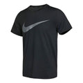 Nike AS Men's NK Top SS HPR Dry HBR Black CZ2418-010