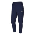 Men's Nike Solid Color Running Breathable Knit Sports Pants/Trousers/Joggers Deep Navy Blue CZ9820-410