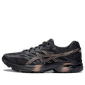 ASICS Gel-Flux 4 'Black Brown' 1011A614-008