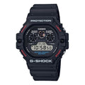 CASIO G-Shock Digital 'Black' DW-5900-1