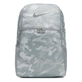 Nike Brasilia Brasilia X-Large Backpack 'Grey White' BA6216-079