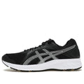 ASICS Jolt 2 White/Black 1011A167-007