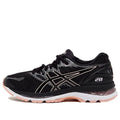 (WMNS) ASICS Gel-Nimbus 20 'Black Rose' T850N-001