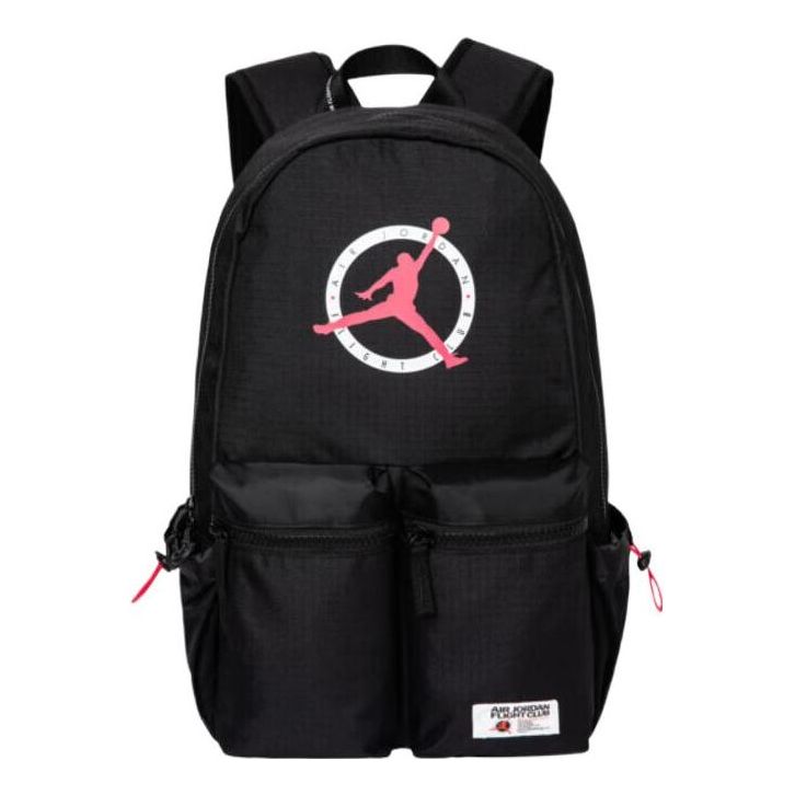 Air Jordan MVP Backpack 'Black' JD2323003GS-001