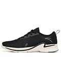 (WMNS) ANTA Hydrogen Run II 'Black' 922045541-4