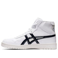 ASICS Japan L 'Midnight' 1191A270-100
