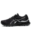 (WMNS) ASICS Gel-Kayano 28 Platinum 'Carrier Grey' 1012B186-020
