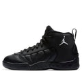 (PS) Air Jordan Jumpman Pro 909419-021