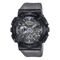 CASIO G-Shock Analog-Digital 'Black' GM-110MF-1APR