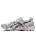 ASICS Gel-Contend 4 'Stone Grey Blue' T8D4Q-200