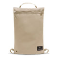 Nike Sack NK Utility GMSK 'Brown' CQ9455-208