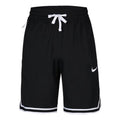 Nike Dry DNA Short Elastic Waistband Drawstring Sports Shorts Black 925820-010