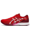 ASICS Tartheredge Tenka 'Speed Red' 1011A711-600