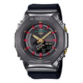 CASIO G-Shock Analog-Digital 'Black' GM-S2100CH-1APR