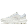 (WMNS) ANTA Training Series Low 'White Grey' 122327792-2