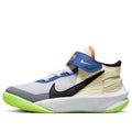 (PS) Nike Team Hustle D 10 FlyEase 'White Multi-Color' FB1881-101