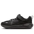 (PS) Nike Stellar Ride 'Black Anthracite' HQ3267-002