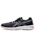 (WMNS) ASICS Promesa LT Black/Pink 1012A530-002