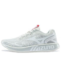 Mizuno Piloteer White D1GH200106