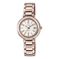 CASIO Waterproof SHEEN Quartz Sapphire Crystal Rose Gold Analog SHE-4531CG-7AUPR