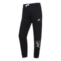 (GS) Nike Logo Alphabet Printing Lacing Sports Pants/Trousers/Joggers Boy Black DM8373-010