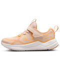 (PS) Nike Cosmic Runner 'Guava Ice Orange Chalk' HM4400-800