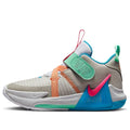 (PS) Nike LeBron Witness 7 'Grey Fog Multi-Color' DQ8647-003