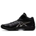 ASICS Gel-Hoop V12 'Black' 1063A021-001