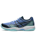 (WMNS) ASICS Gel-Court Hunter 2 'Blue Black' 1072A065-403
