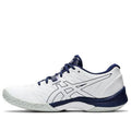 (WMNS) ASICS Blast FF 2 'White Blue' 1072A046-100