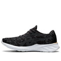 (WMNS) ASICS Roadblast Edo Era Tribute 'Tokyo' 1012A936-001