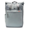 Nike Radiate Backpack 'Grey' BA6173-073