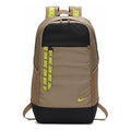 Nike Sportswear Essentials Backpack 'Brown Black Green' BA6143-247