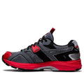 ASICS x Kiko Kostadinov HS2-S Gel-MC Plus 'Classic Red' 1201A194-600