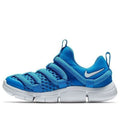 (PS) Nike Novice BR 'Photo Blue' BQ6720-400