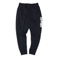 Nike Air Side Logo Cone Fleece Long Pants Black CJ4831-011