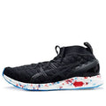 ASICS HyperGel Kan 1021A032-001